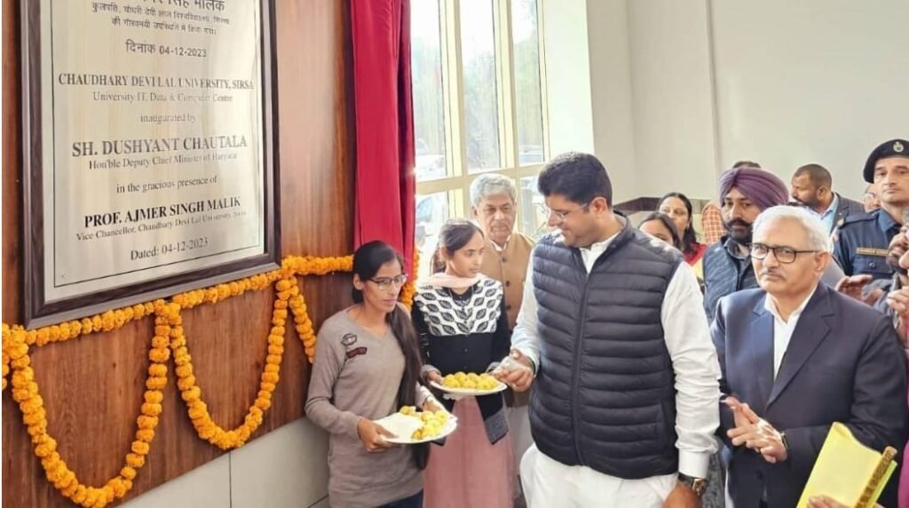 दुष्यंत चौटाला ने सिरसा विश्वविद्यालय में छात्र गतिविधि केंद्र का उद्घाटन किया।